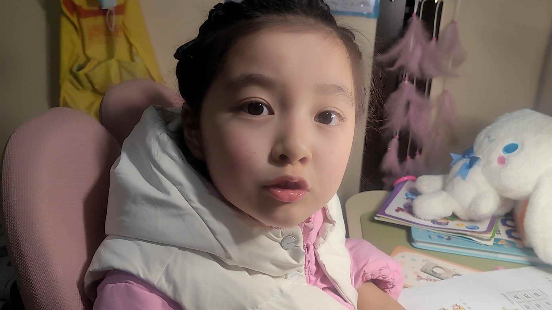 复韵母ai的练习