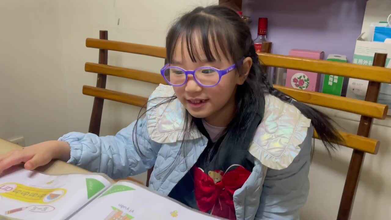 2023级B班20230227任梓萌闯关练习.MOV