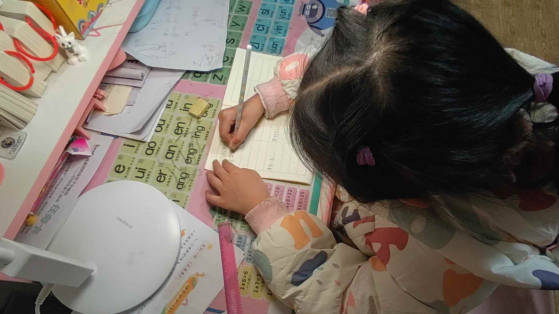 2023级B班20230227丁若言闯关练习.mp4