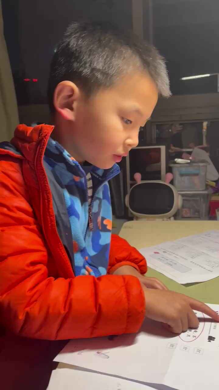 trim.B09F1509-CFD1-491B-8BB2-1117F4094847.MOV