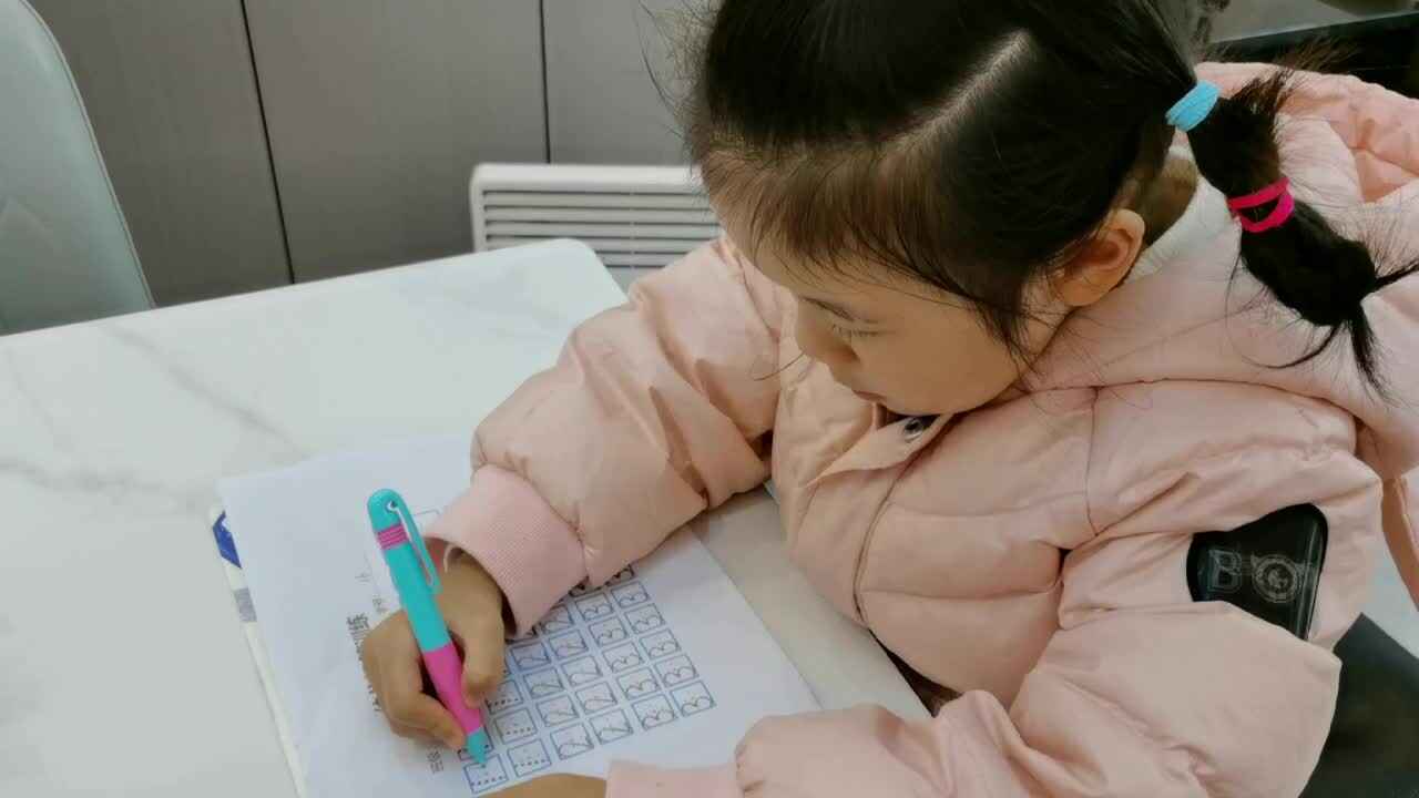 大B班 王偲然 控笔练习2.20