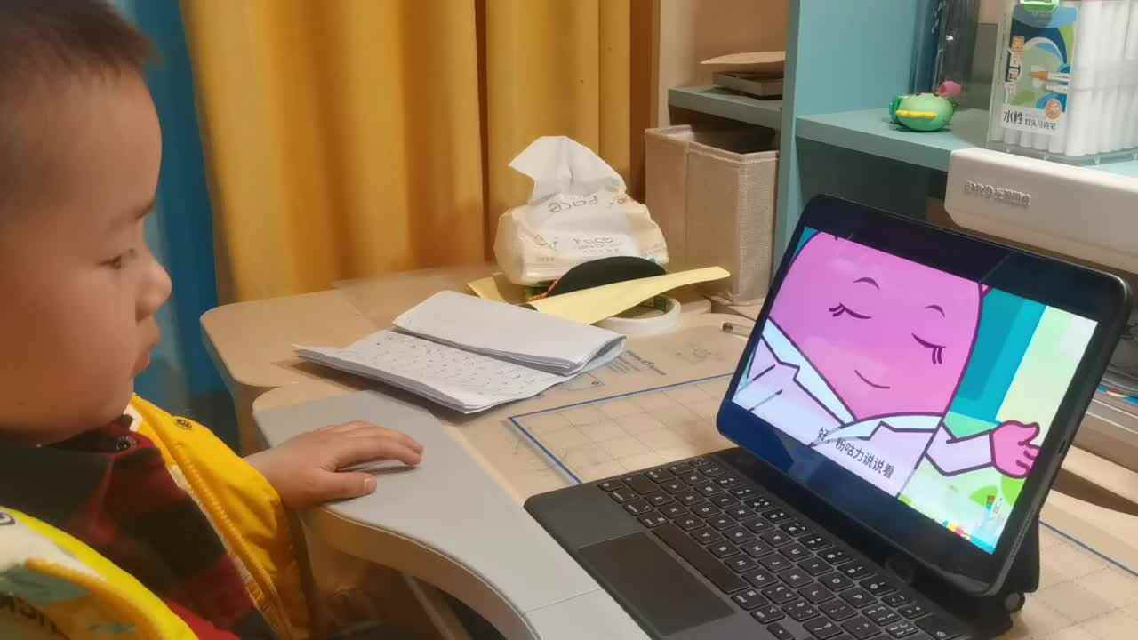 观看视频：《反义词一》