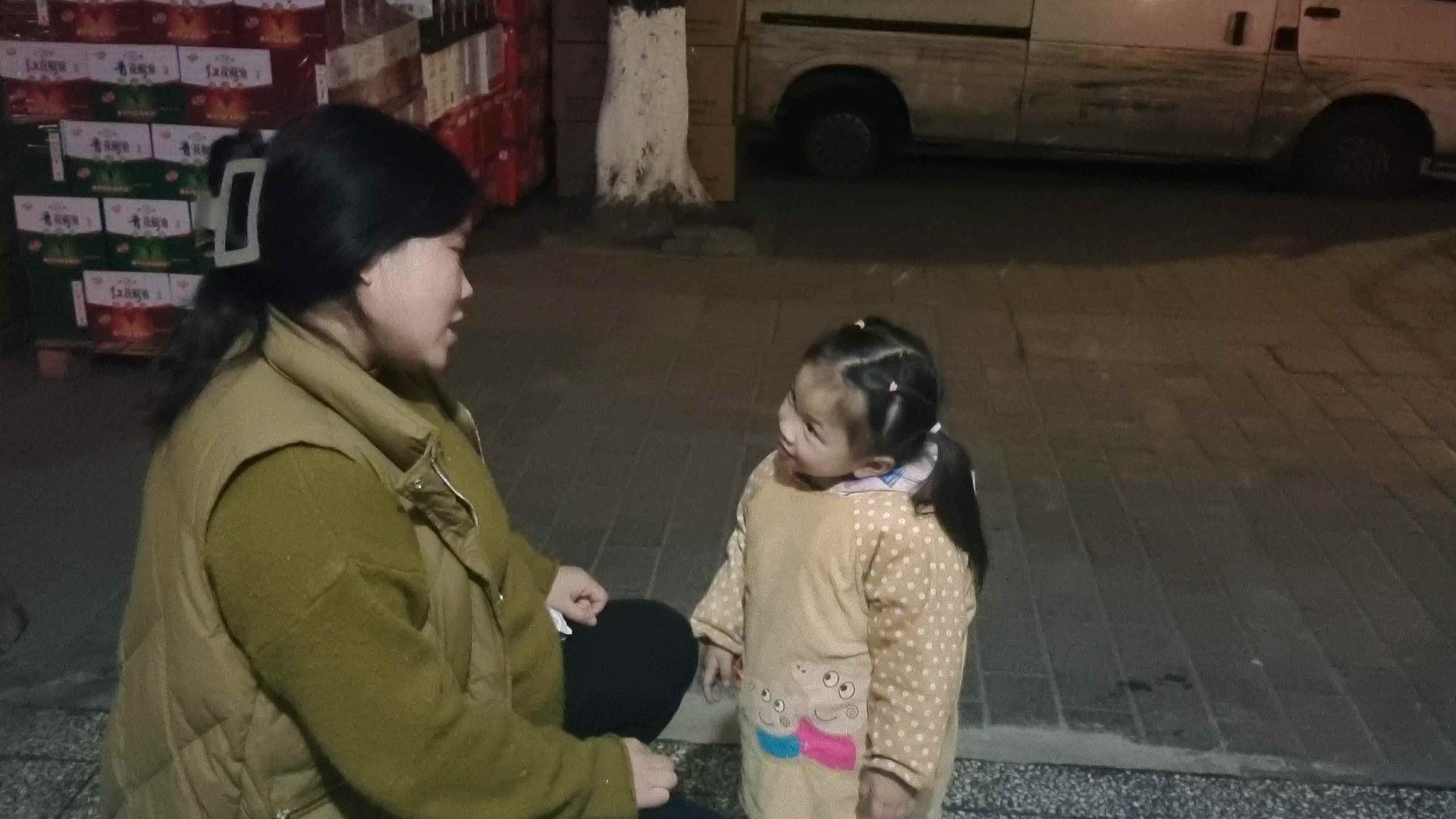 礼貌打招呼