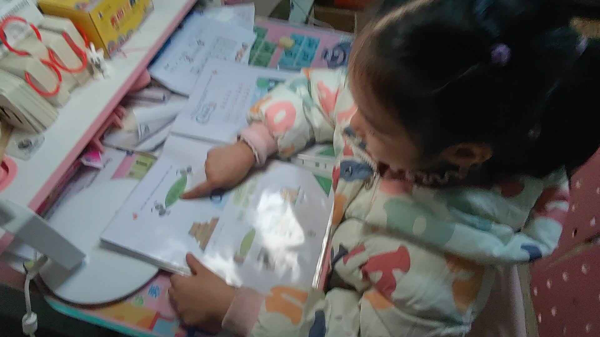 2023级B班20230227丁若言闯关练习.mp4