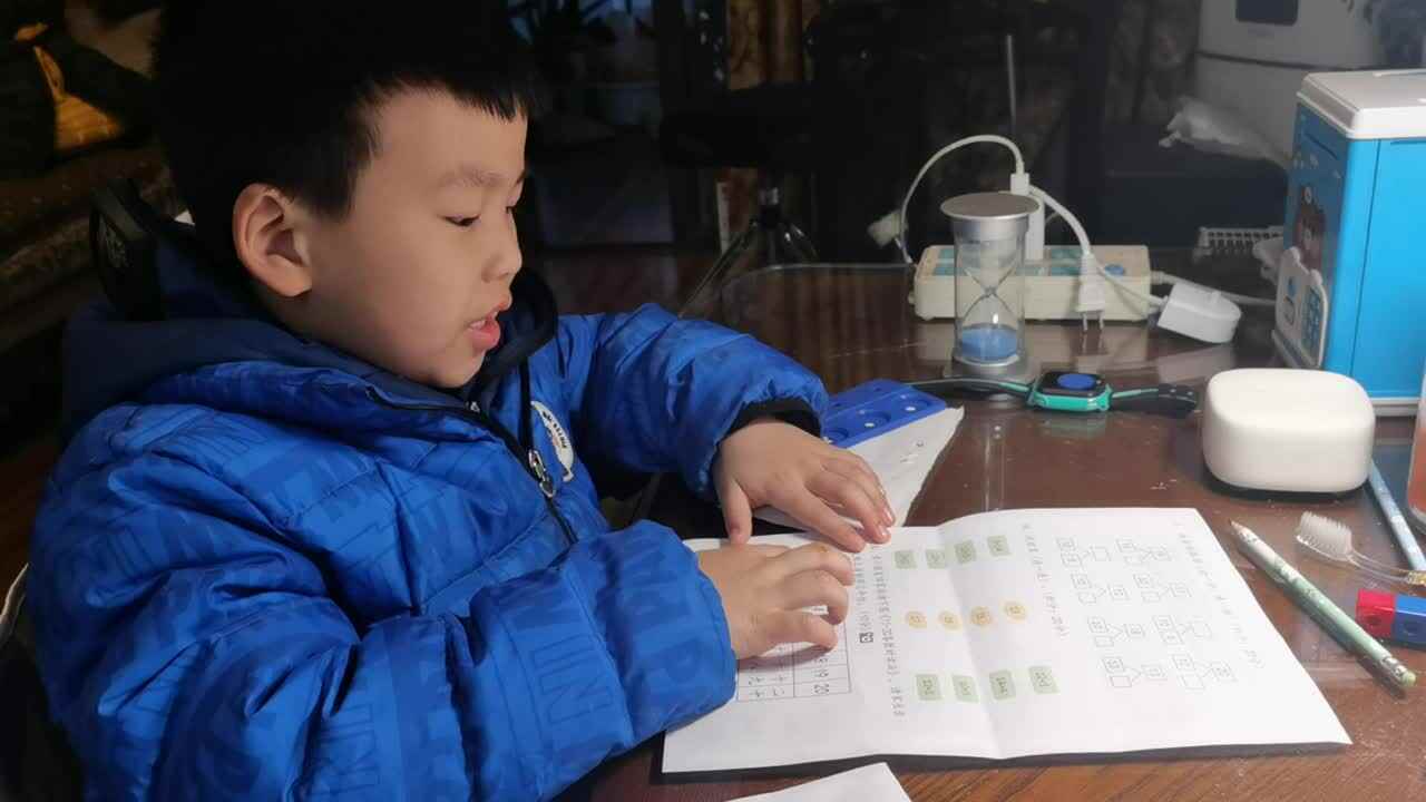 11-20各数的读法 2023.2.15