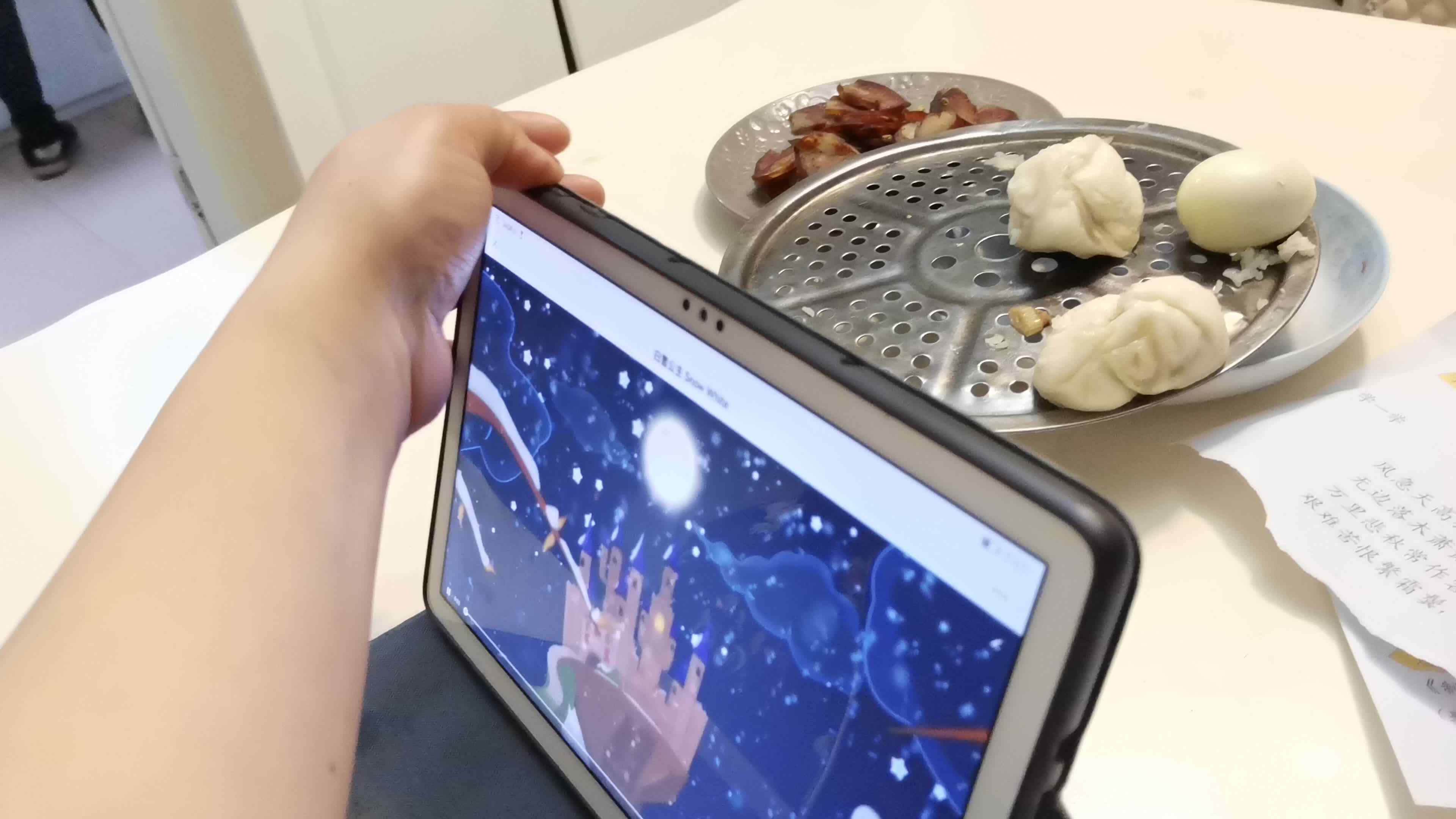 VID_20230226_195708.mp4