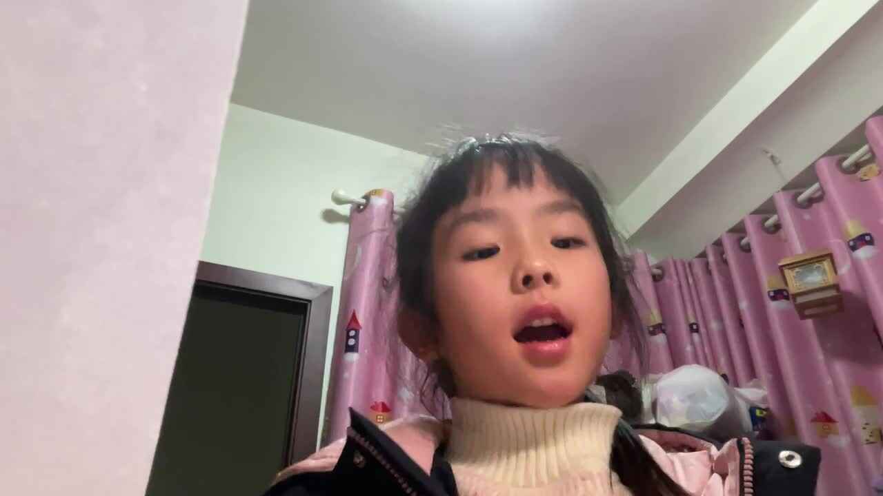 拼音