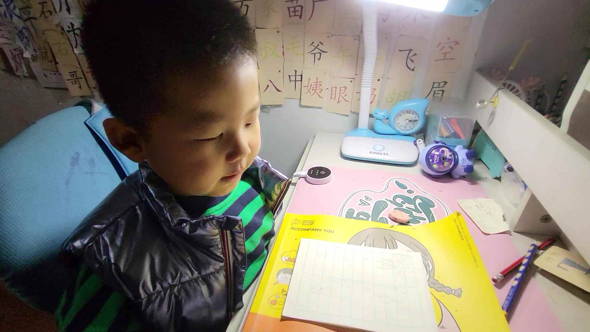 数学题2月22