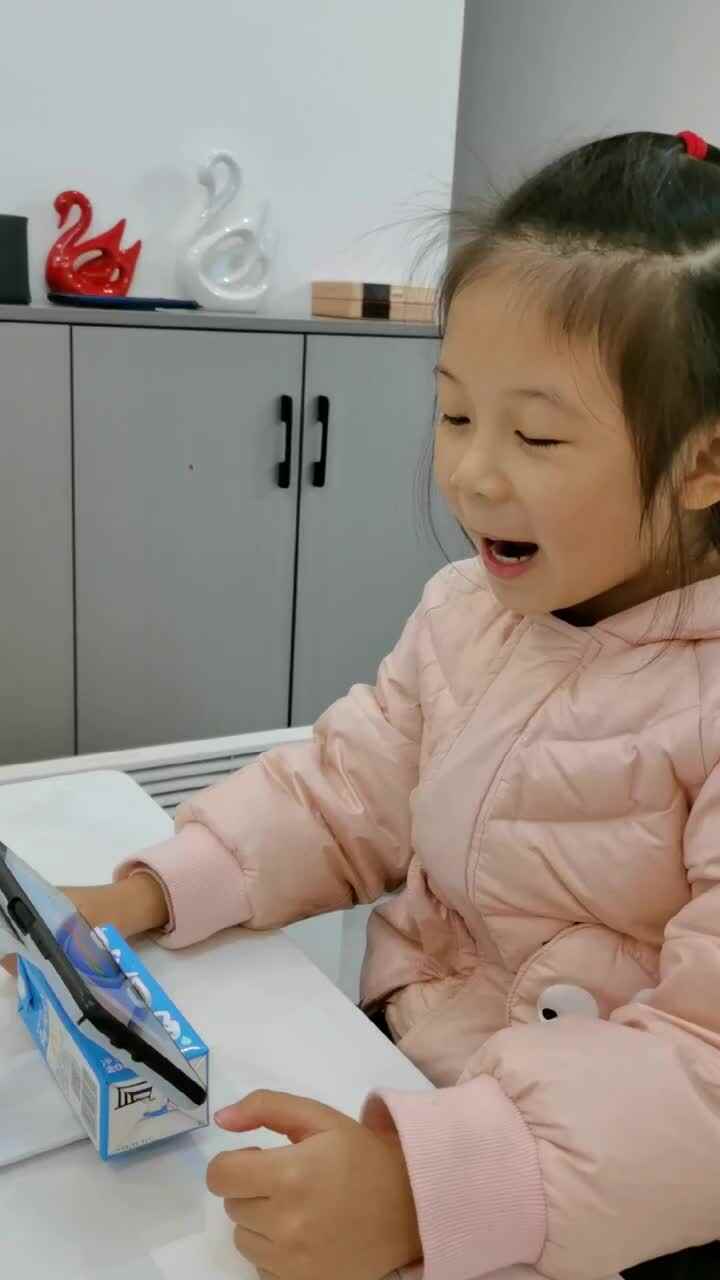 大B班 王偲然 观看 午睡起床