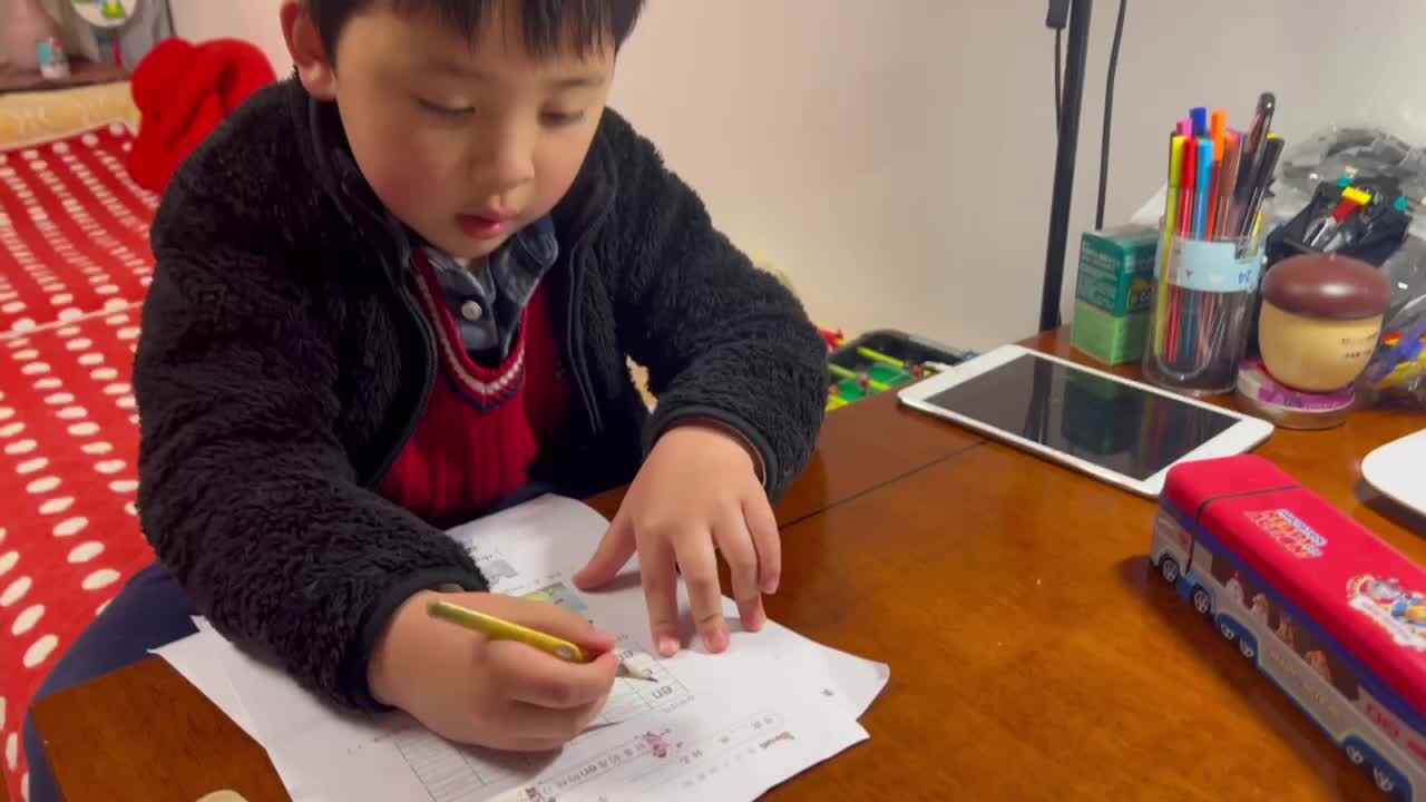 2023级学前B班郑理瀚20230228闯关练习.MOV