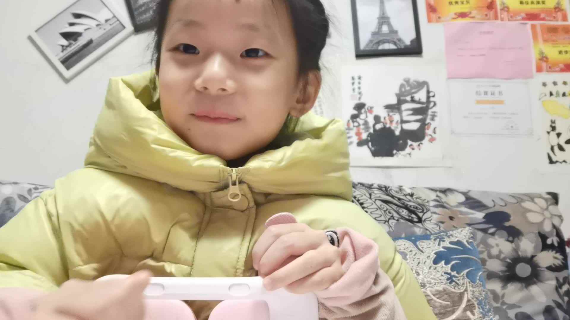 学前B班20230207易梦莹礼貌用语