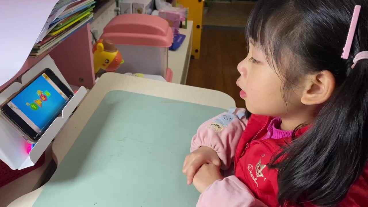 2023.2.21《午睡礼仪》