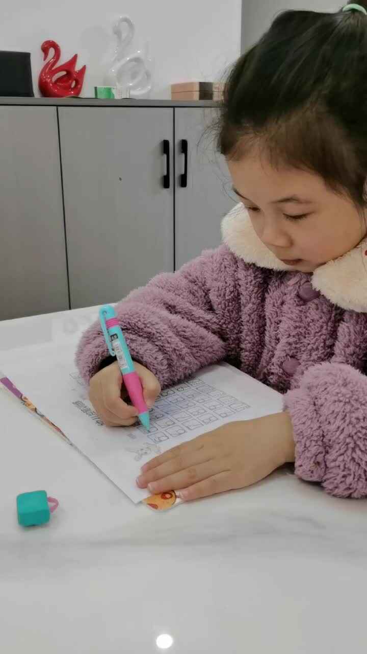 大B班 王偲然 控笔练习2.25