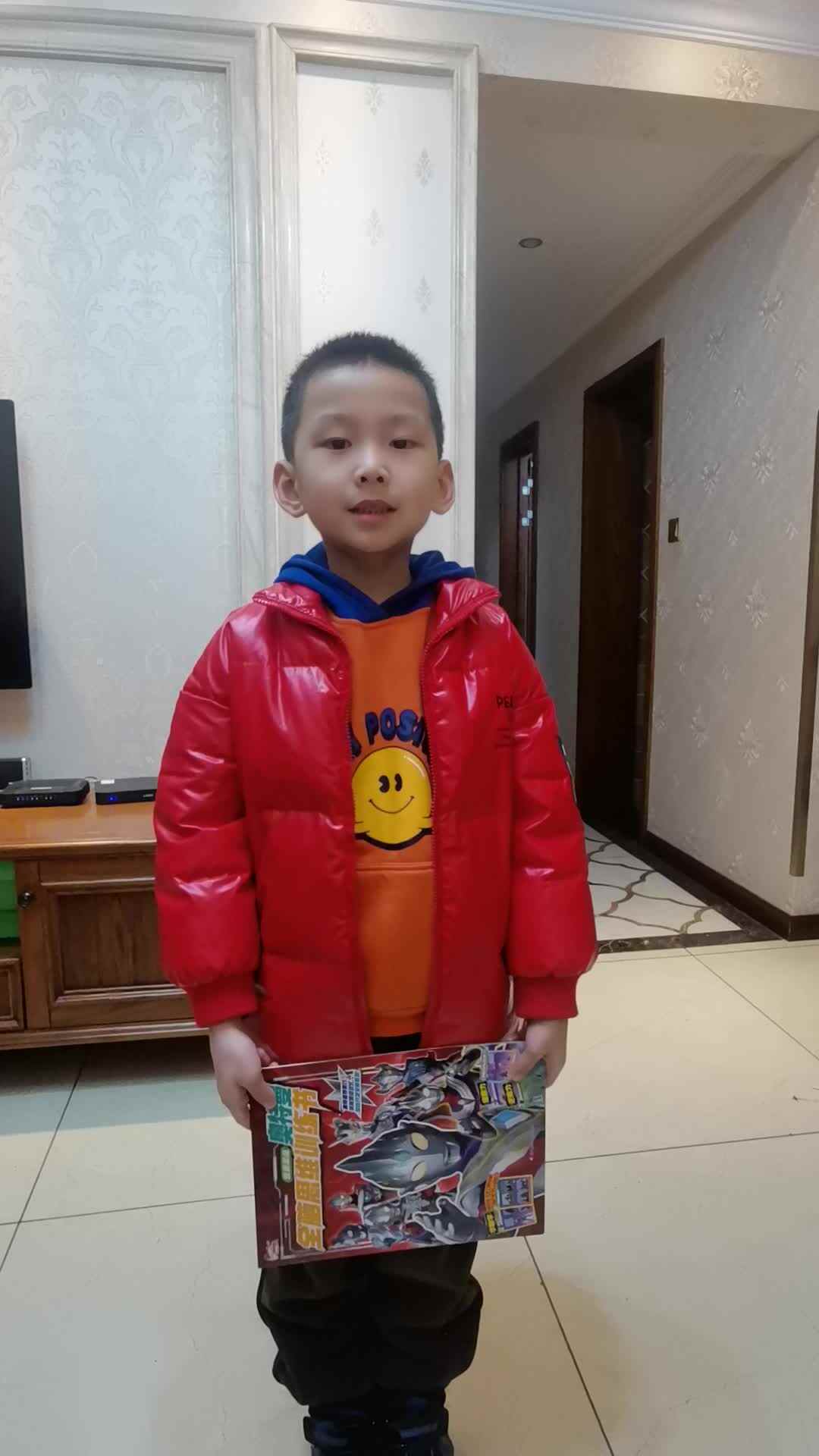 递接物品