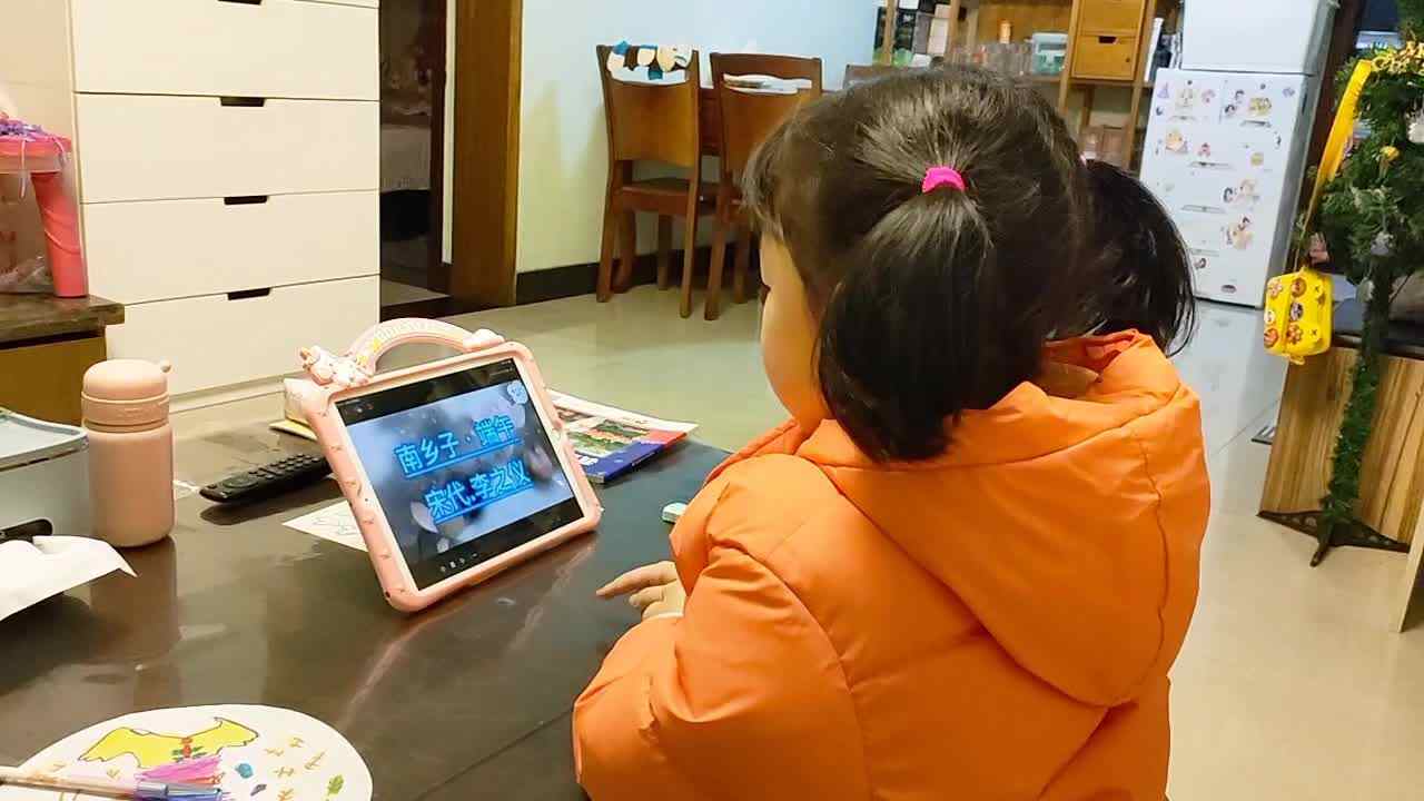 南乡子 . 端午.mp4