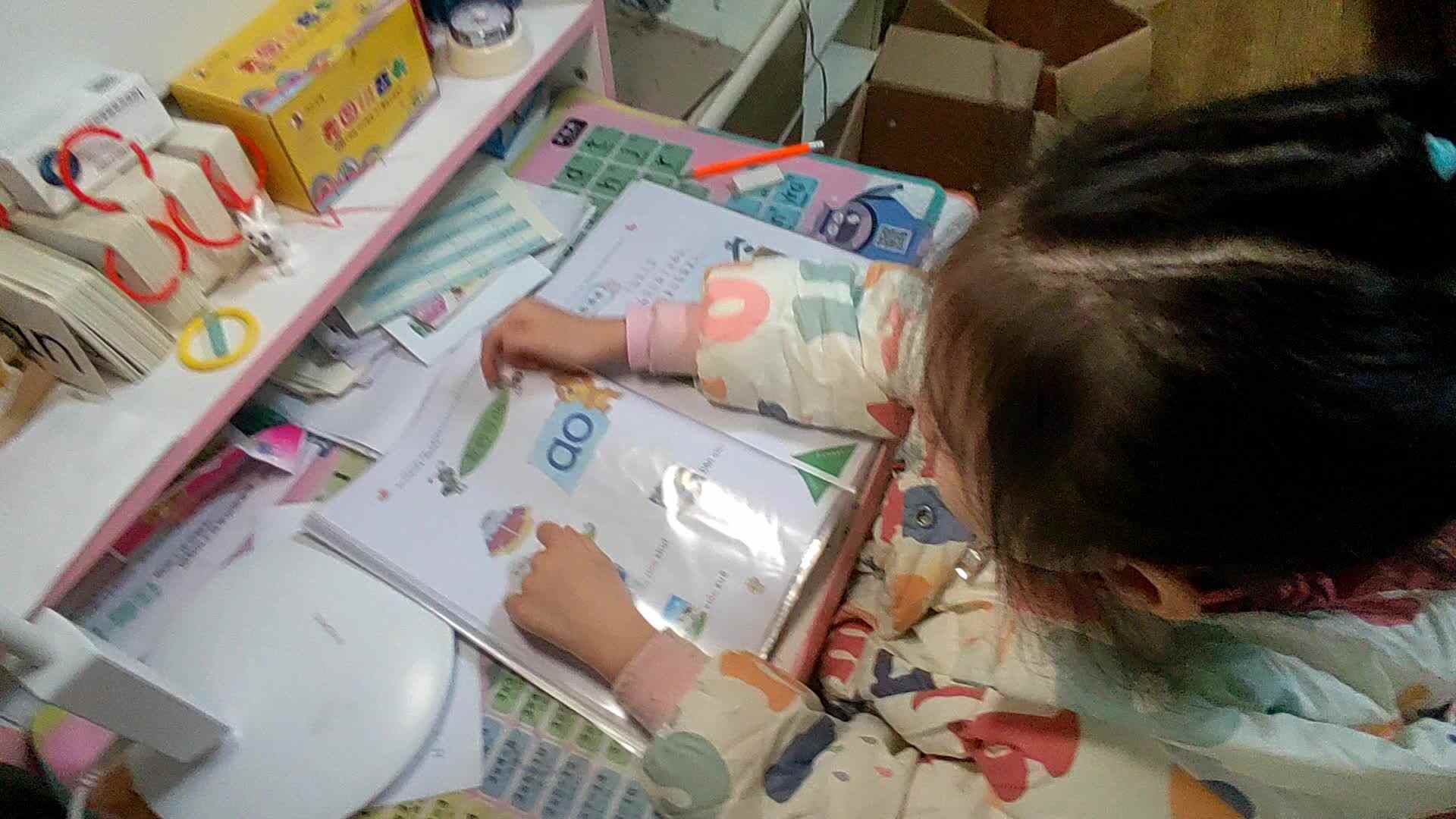 2023级B班20230216丁若言闯关练习.mp4