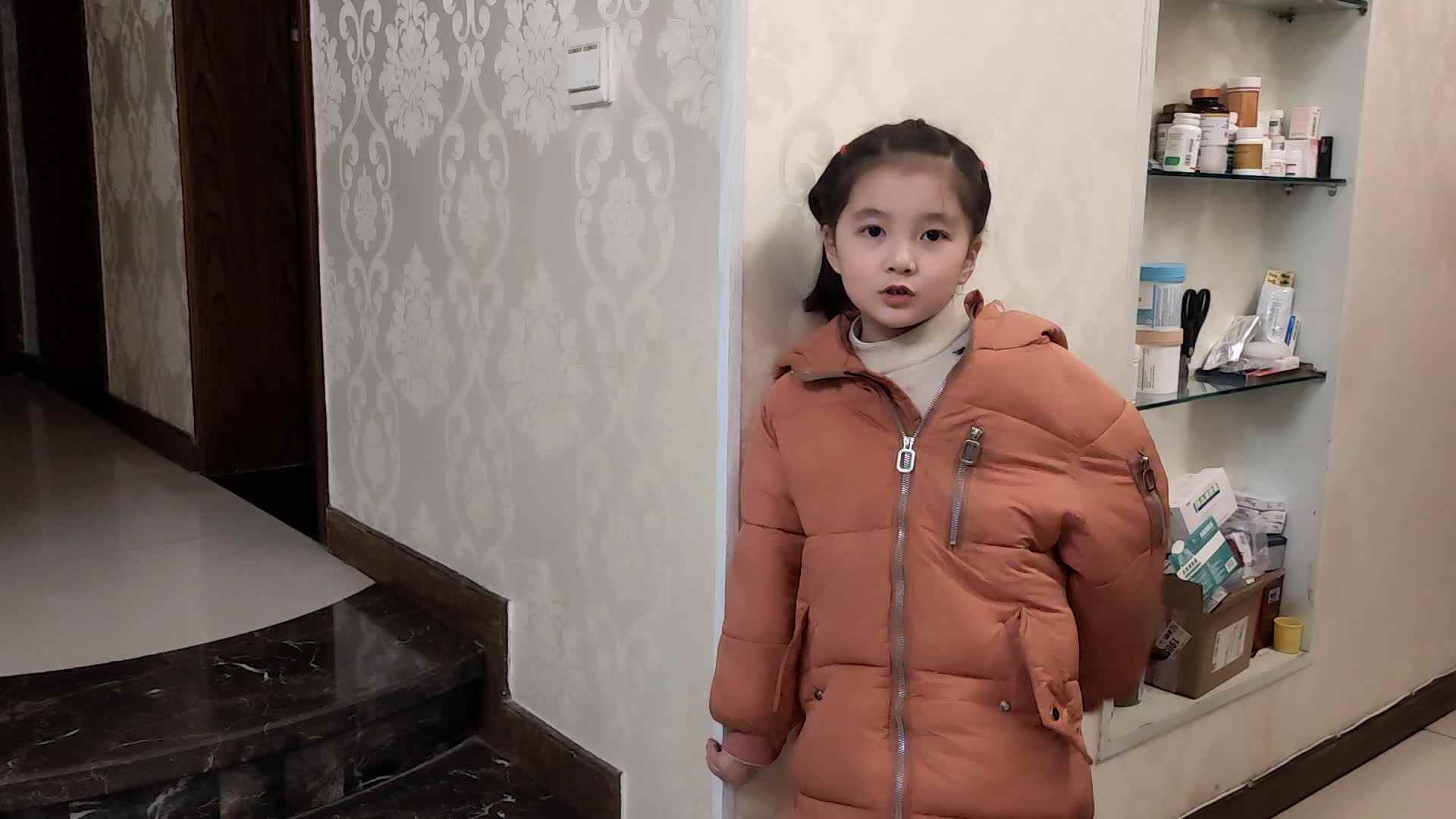 上下楼梯