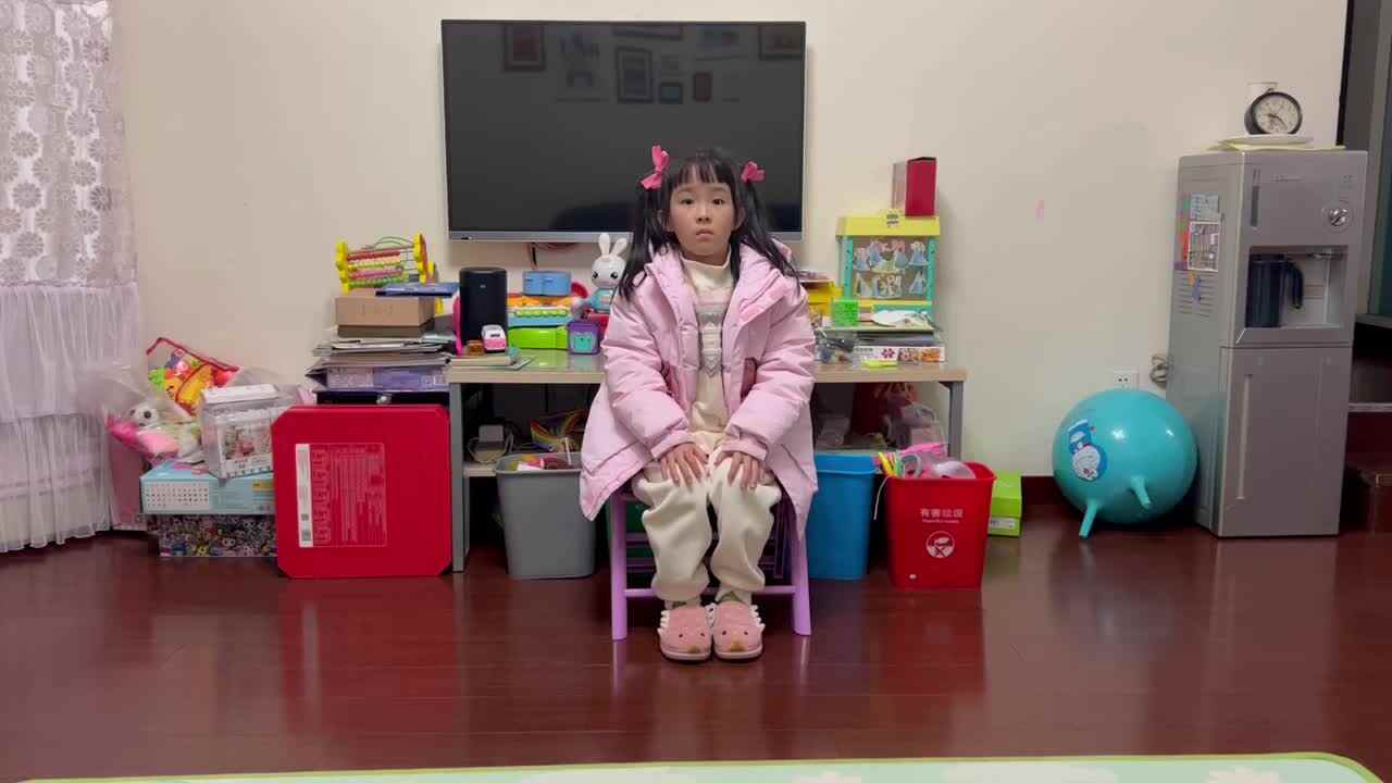 练习坐姿