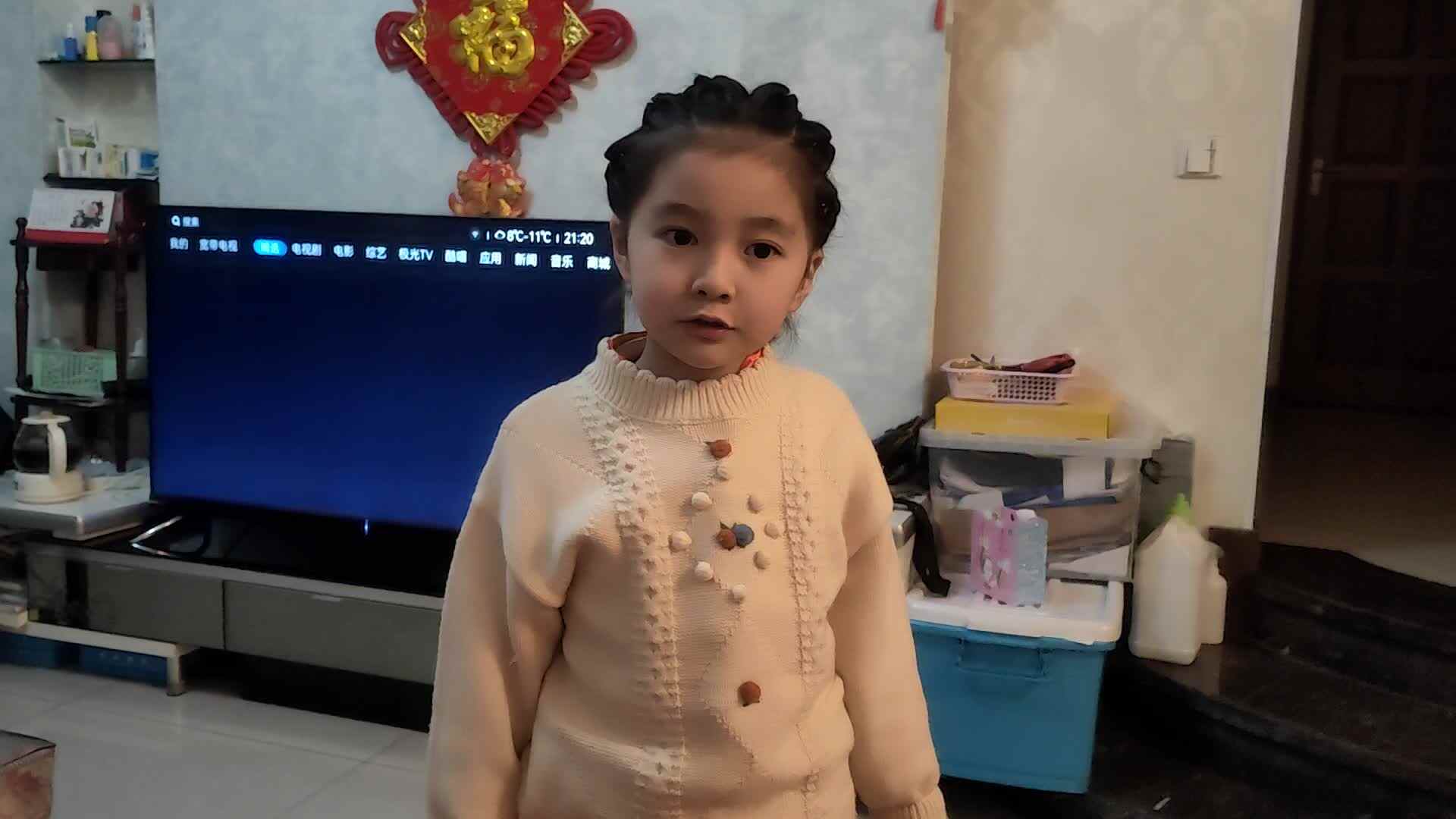 穿脱对抗服