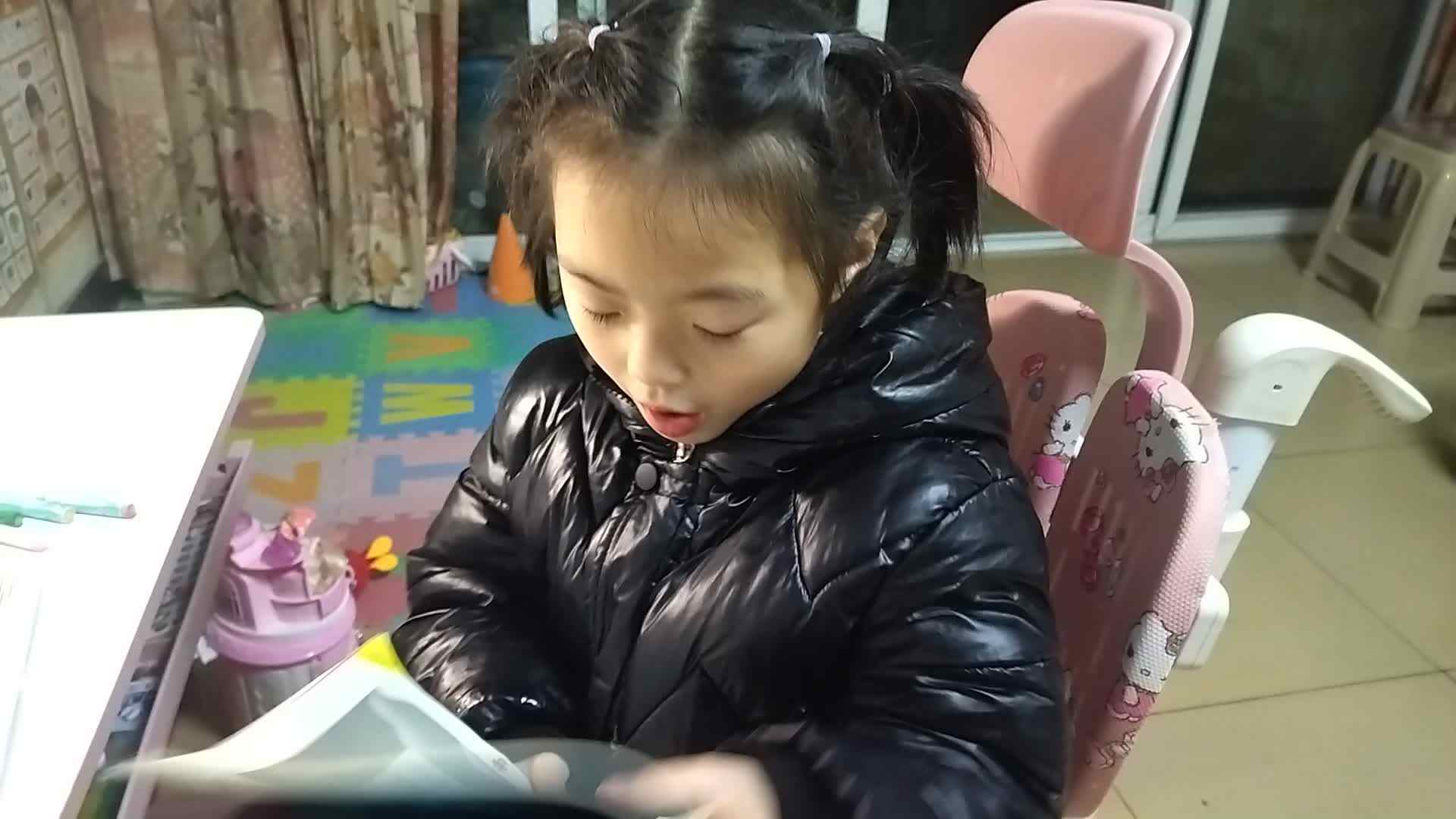VID_20230223_背诵《成语接龙二》