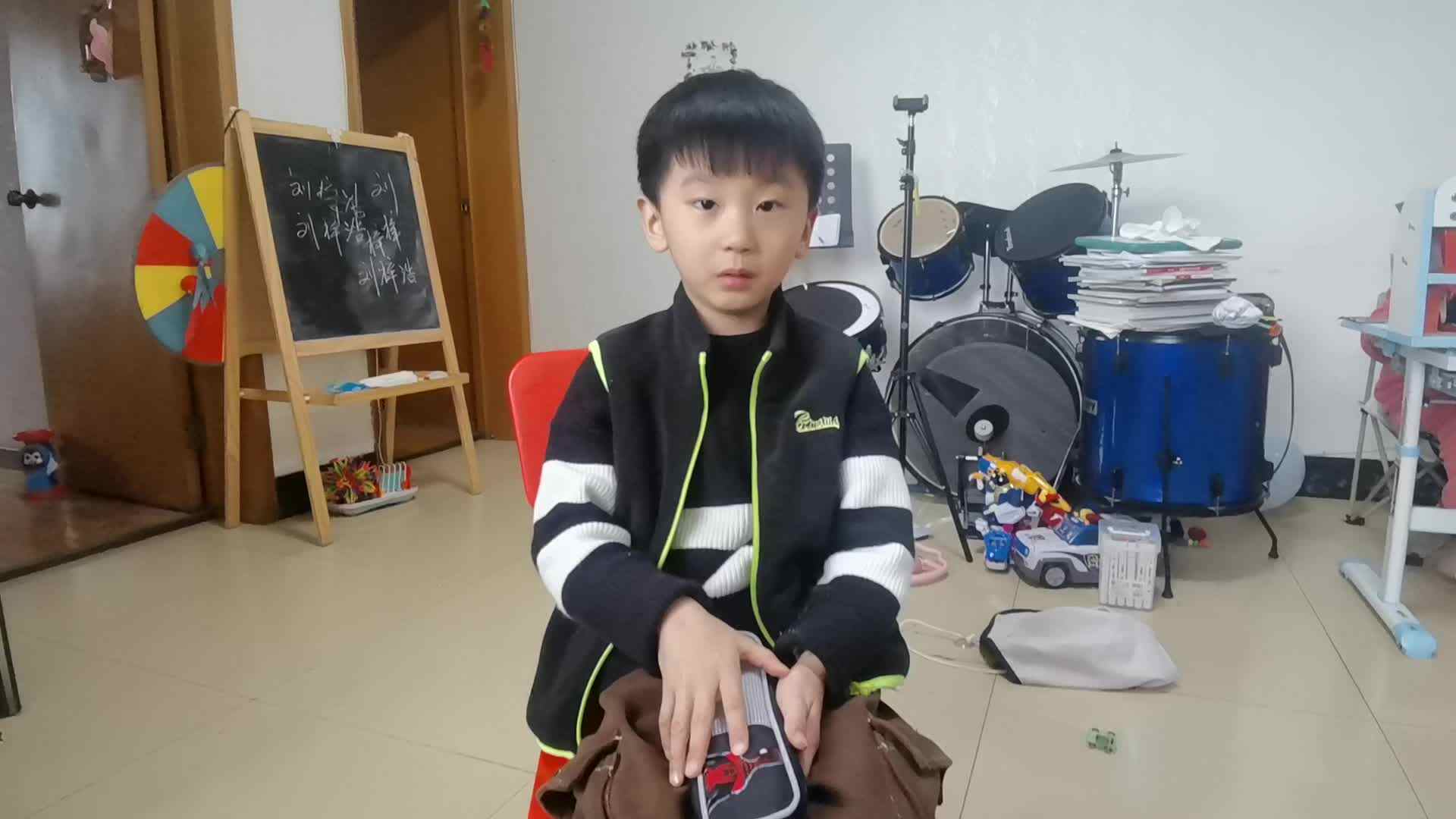 2023级学b班刘梓浩闯关练习.mp4