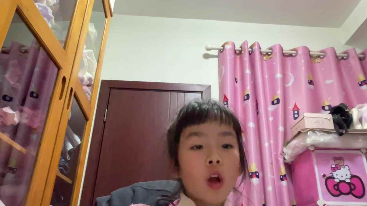 复韵母ao