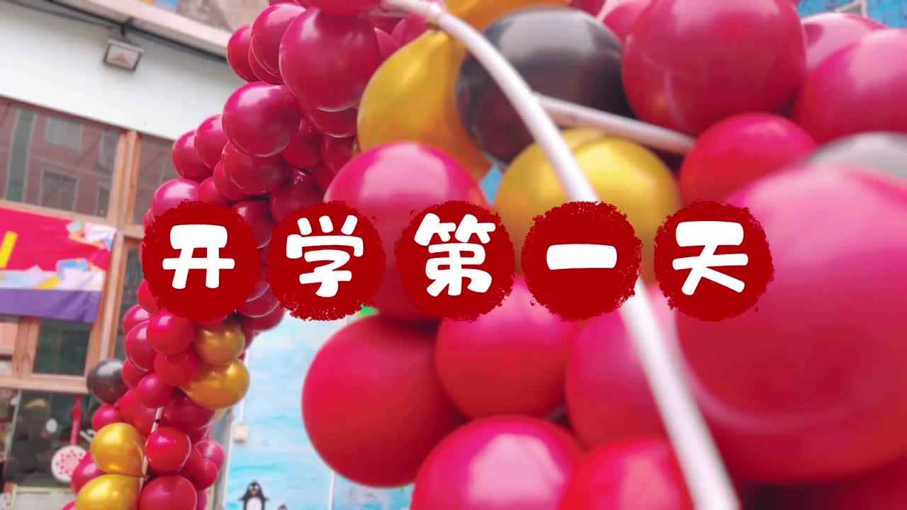 trim.F20DBAEC-238D-4D5A-A43C-30DA1402255C.MOV