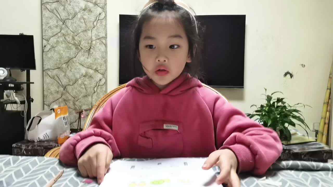 mv_20230215213548.mp4