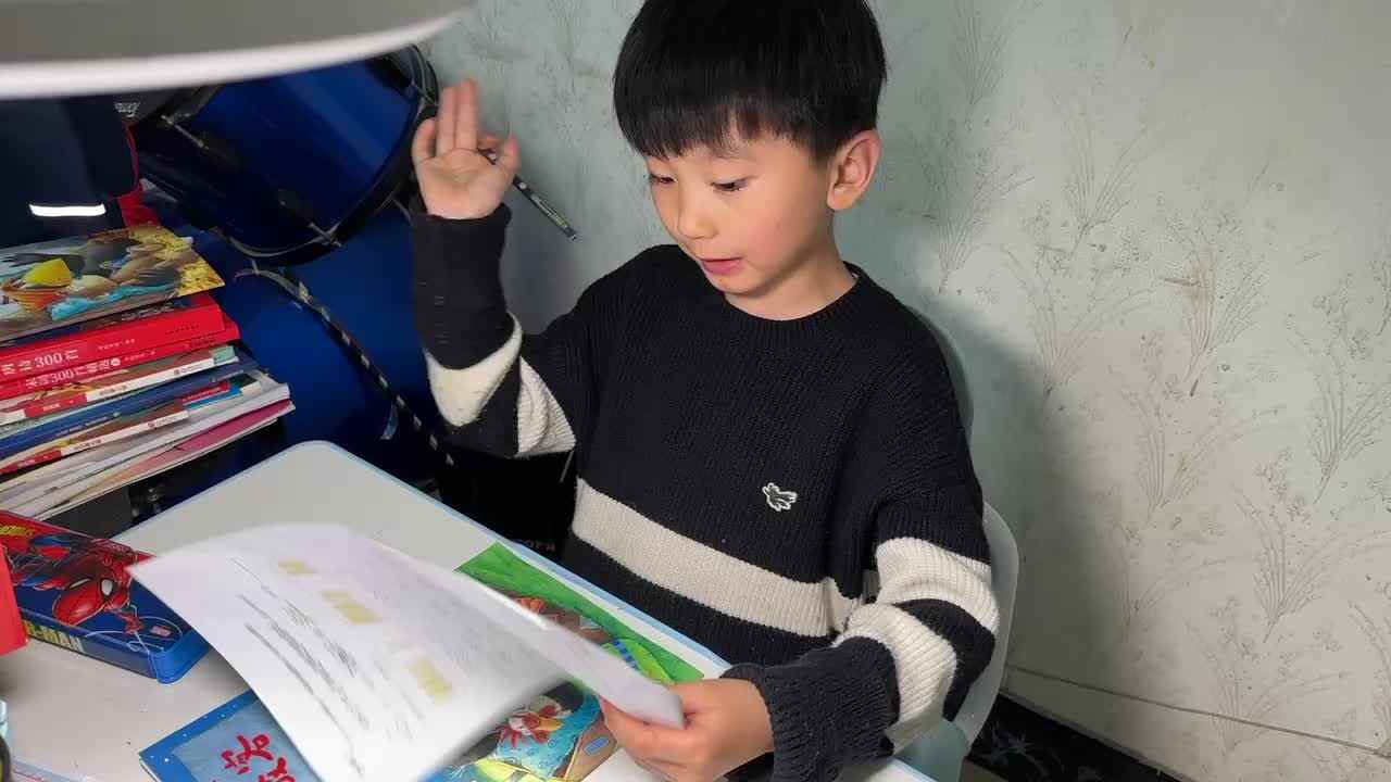 2023级B班刘梓浩闯关练习思维游戏.MOV