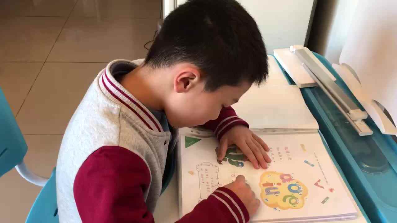 复习拼音