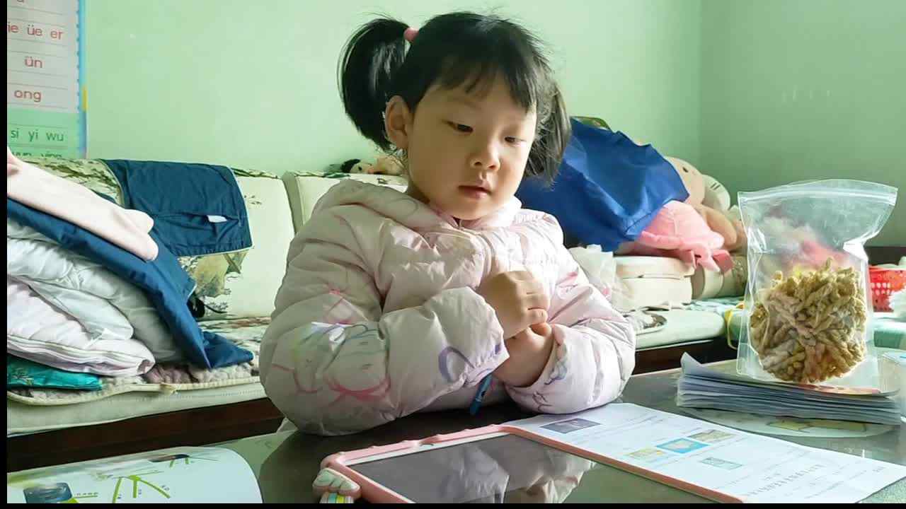 This is My Town(这是我的小镇).mp4
