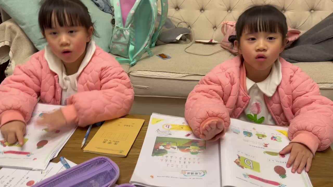 声母复习——惟妙惟笑