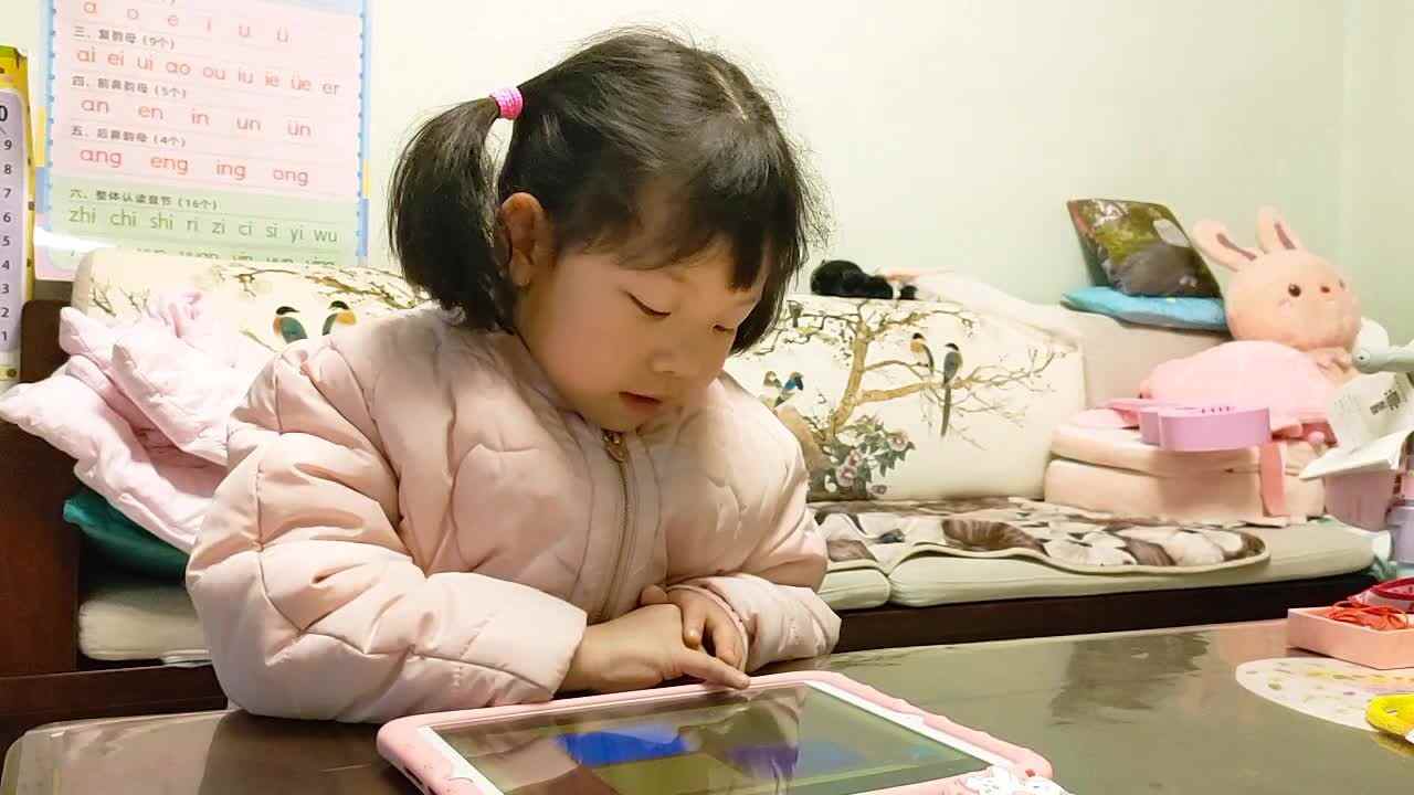 My House（我的房子）.mp4