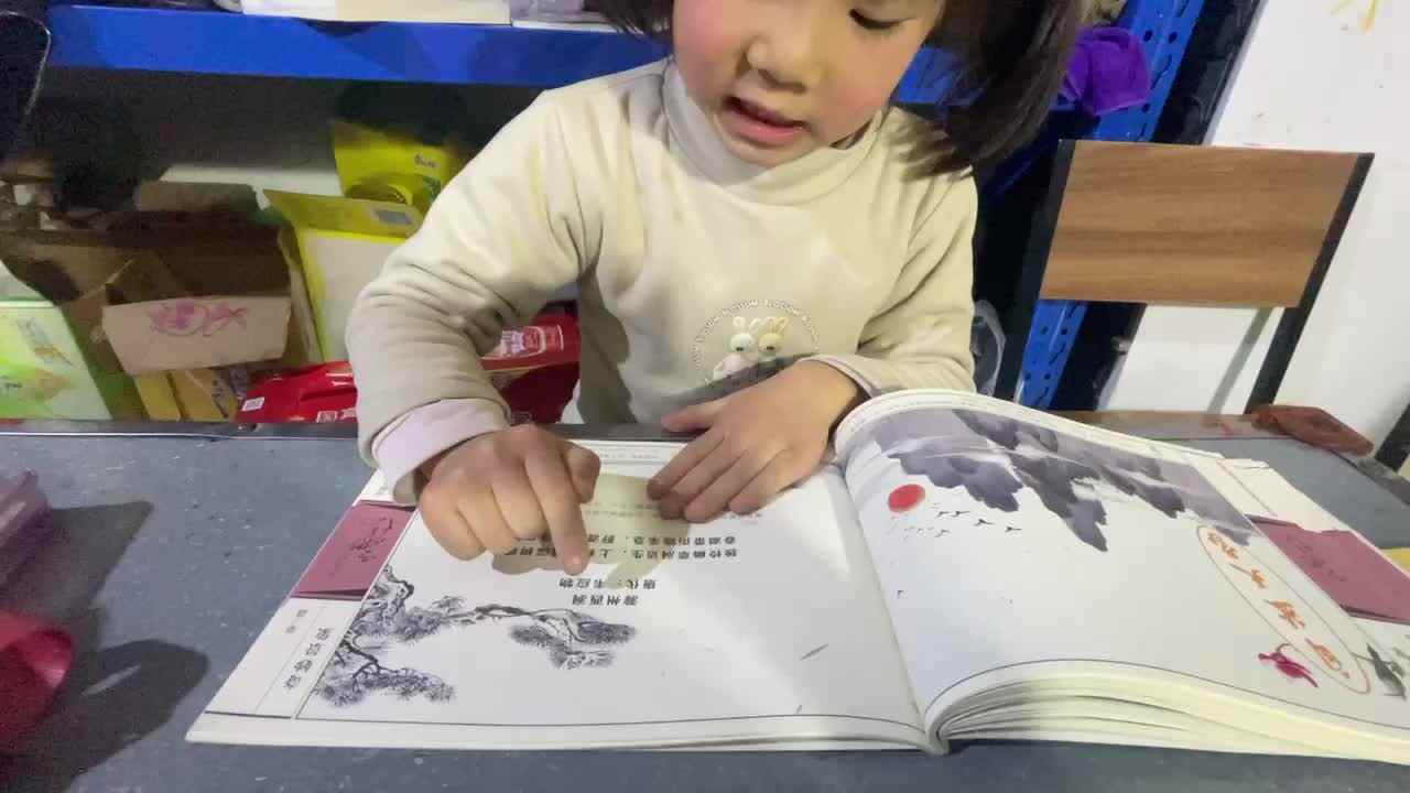 滁州西涧
