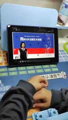 trim.E52AC2DD-F83E-4ACA-9516-B09594CE711C.MOV