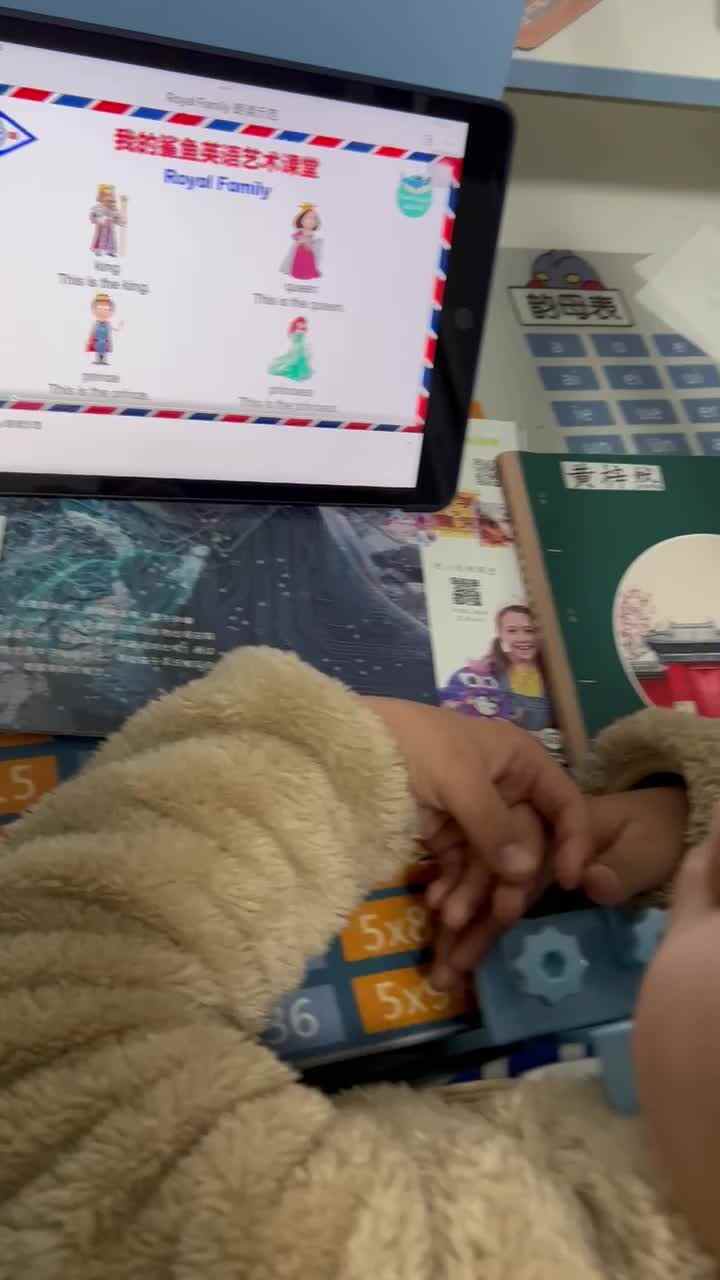 trim.56F153B8-EAE1-454D-90A1-BD42780A70D8.MOV