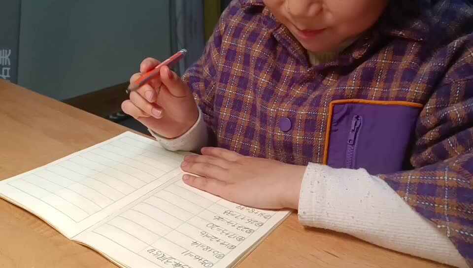 2023级B班徐瑾歆闯关练习20230315每日一练.mp4