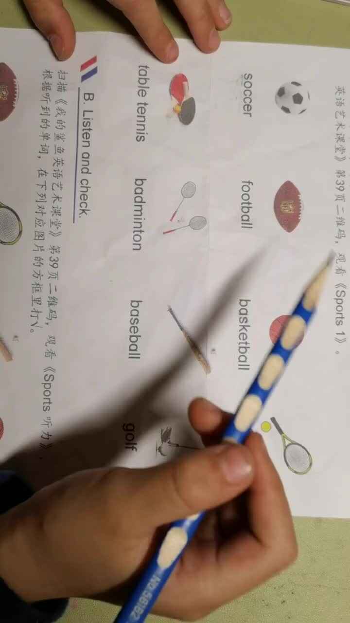 trim.F32F13D9-F79F-4972-8150-96E7639FF1CD.MOV