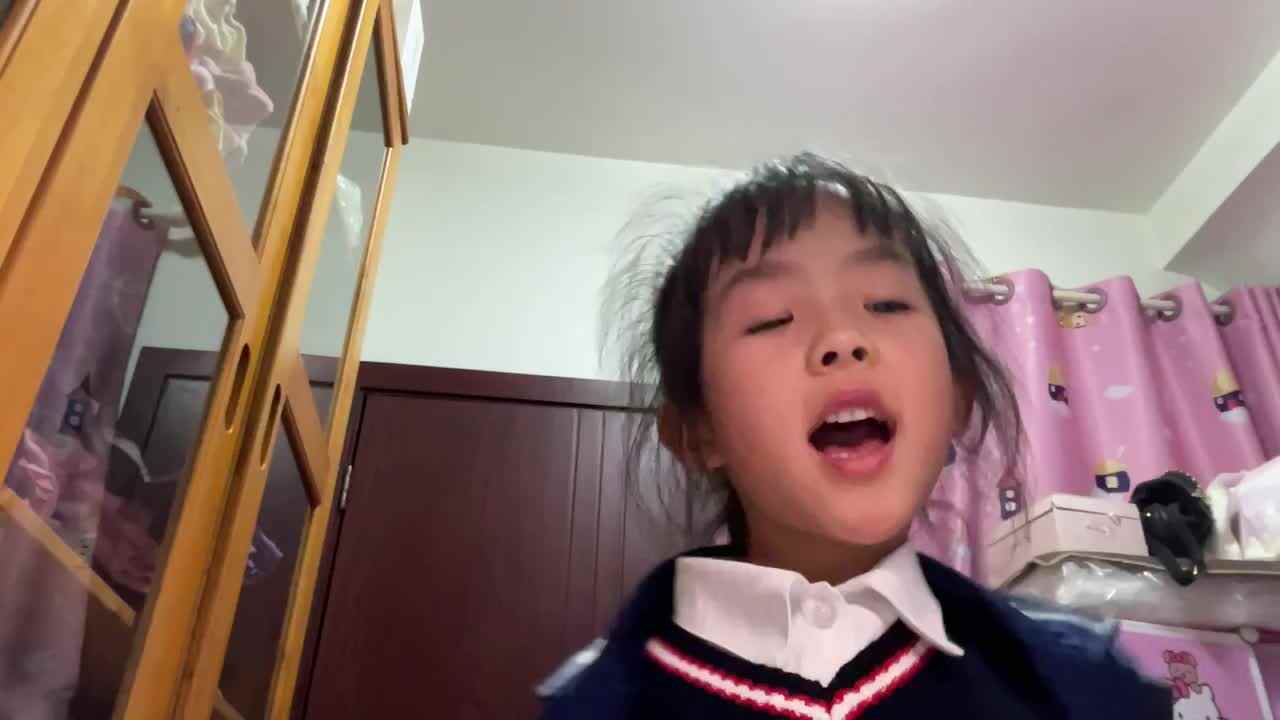 拼音in