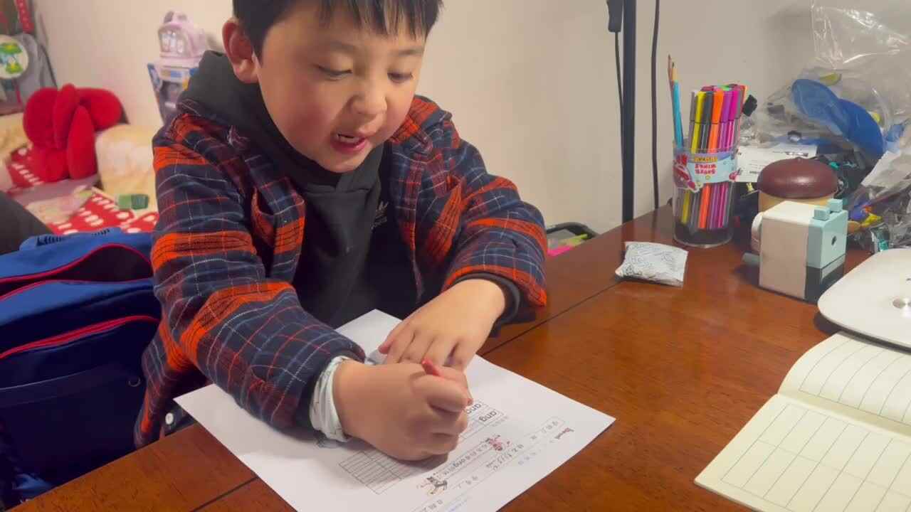 2023级学前B班郑理瀚20230306闯关练习.MOV