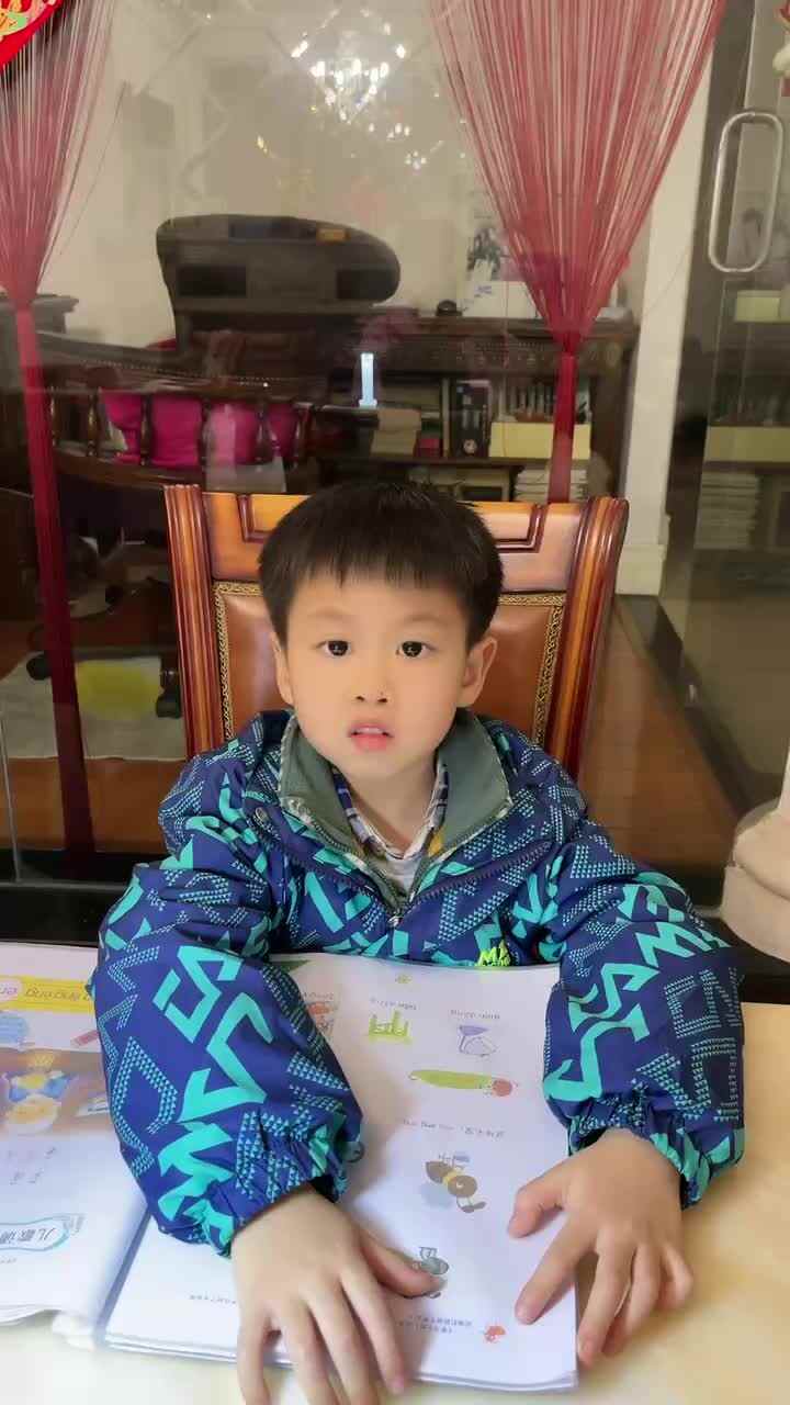 ⁣⁣2023级B班20220307吴艺轩闯关练习-指读后鼻韵母eng.MOV