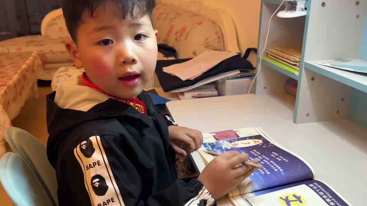 2023级B班宋伊泽20230302闯关练习指读古诗鹊桥仙，纤云弄巧