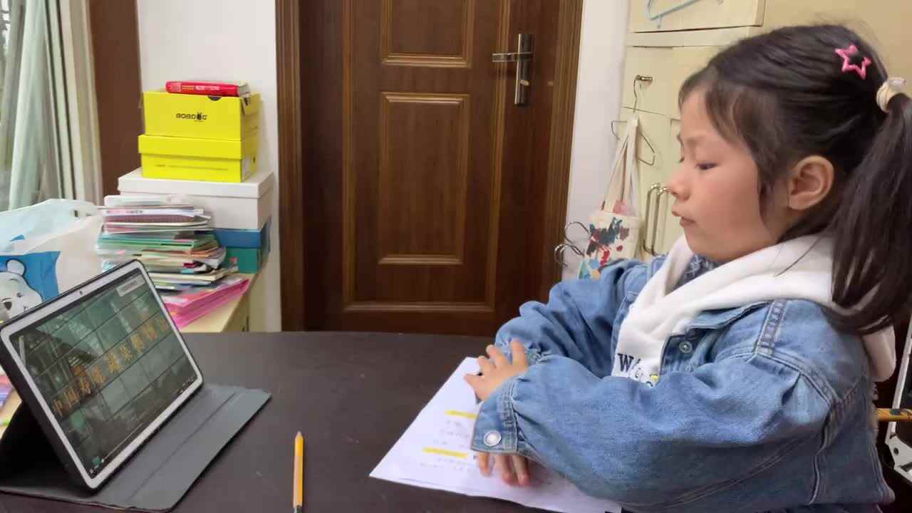 ⁣⁣2023.3.31闯关练习观看《中国蔬菜博物馆》