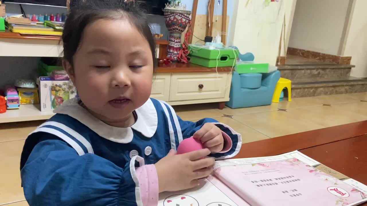 2023.3.15闯关练习-古诗学习