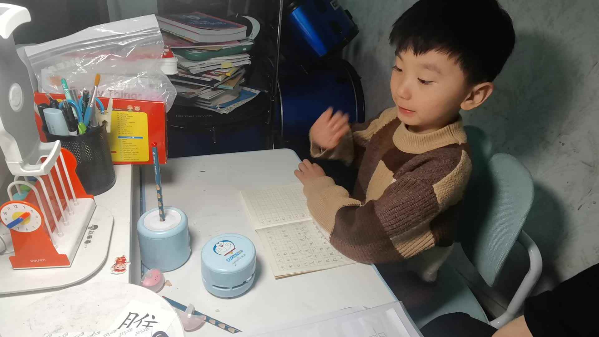 2023级学b班刘梓浩闯关练习.mp4