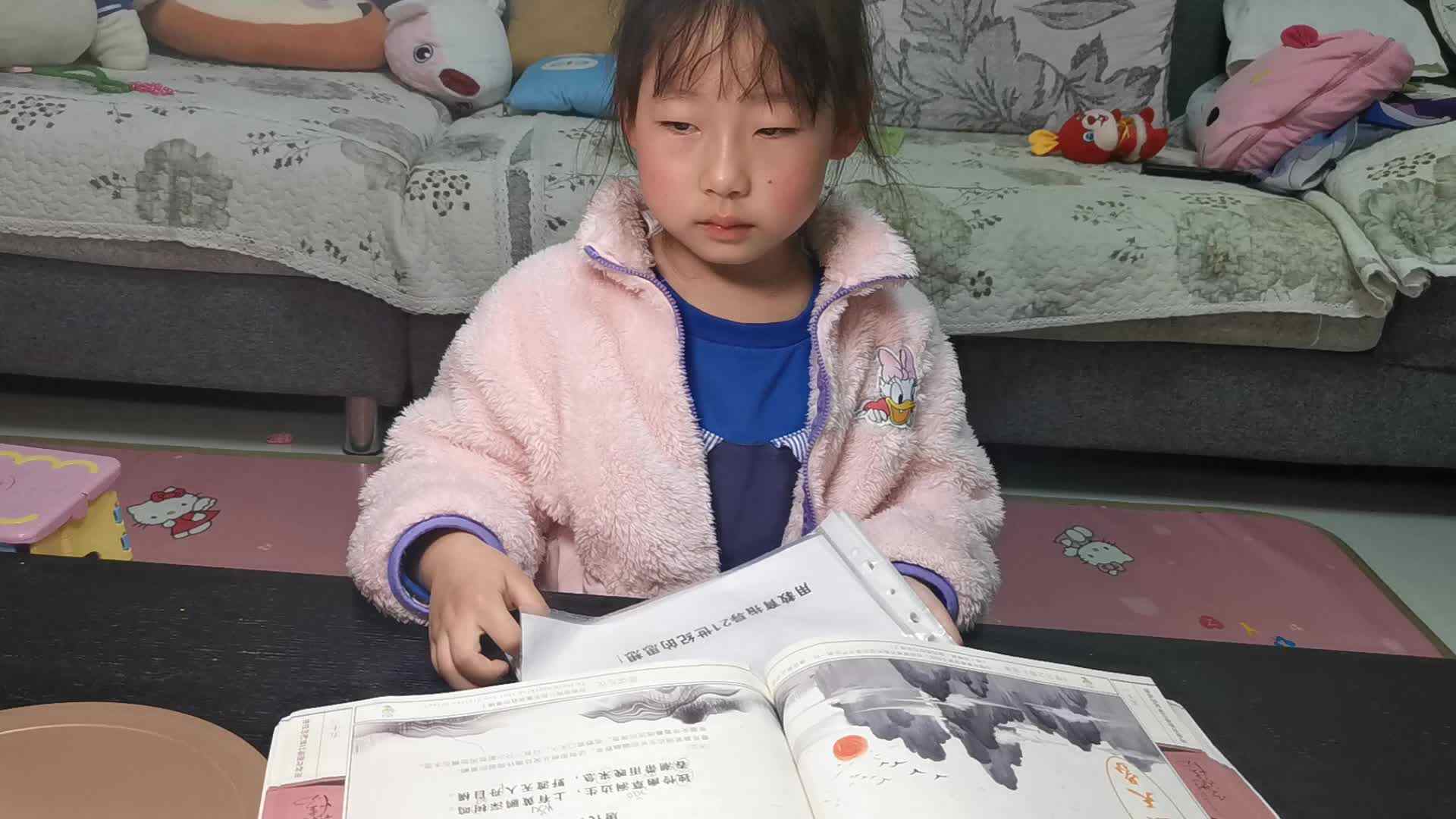 2023级B班20230330杜岳宁闯关练习-指读古诗.mp4