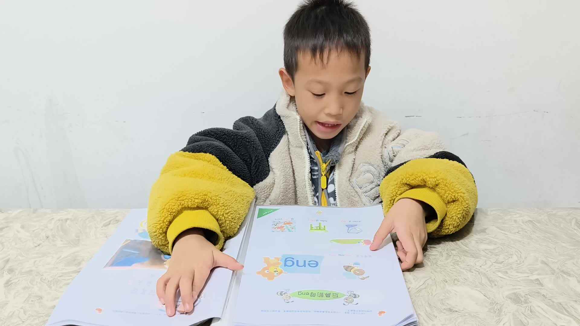 2023级学前B班张梓乐20230307指读后鼻韵母eng的所有部分