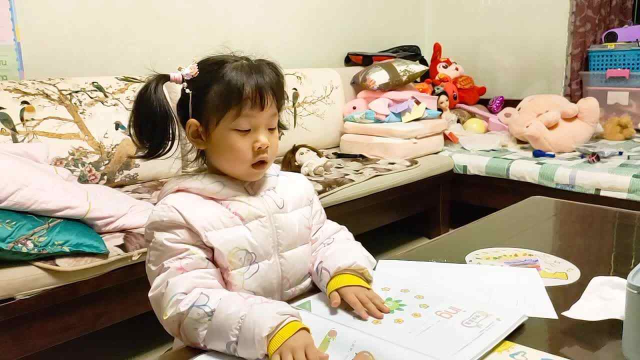 后鼻韵母ong.mp4