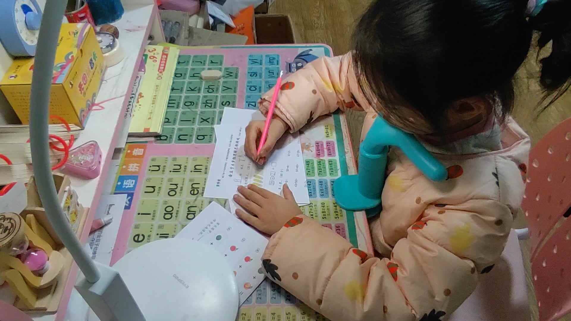 2023级B班20230328丁若言闯关练习.mp4