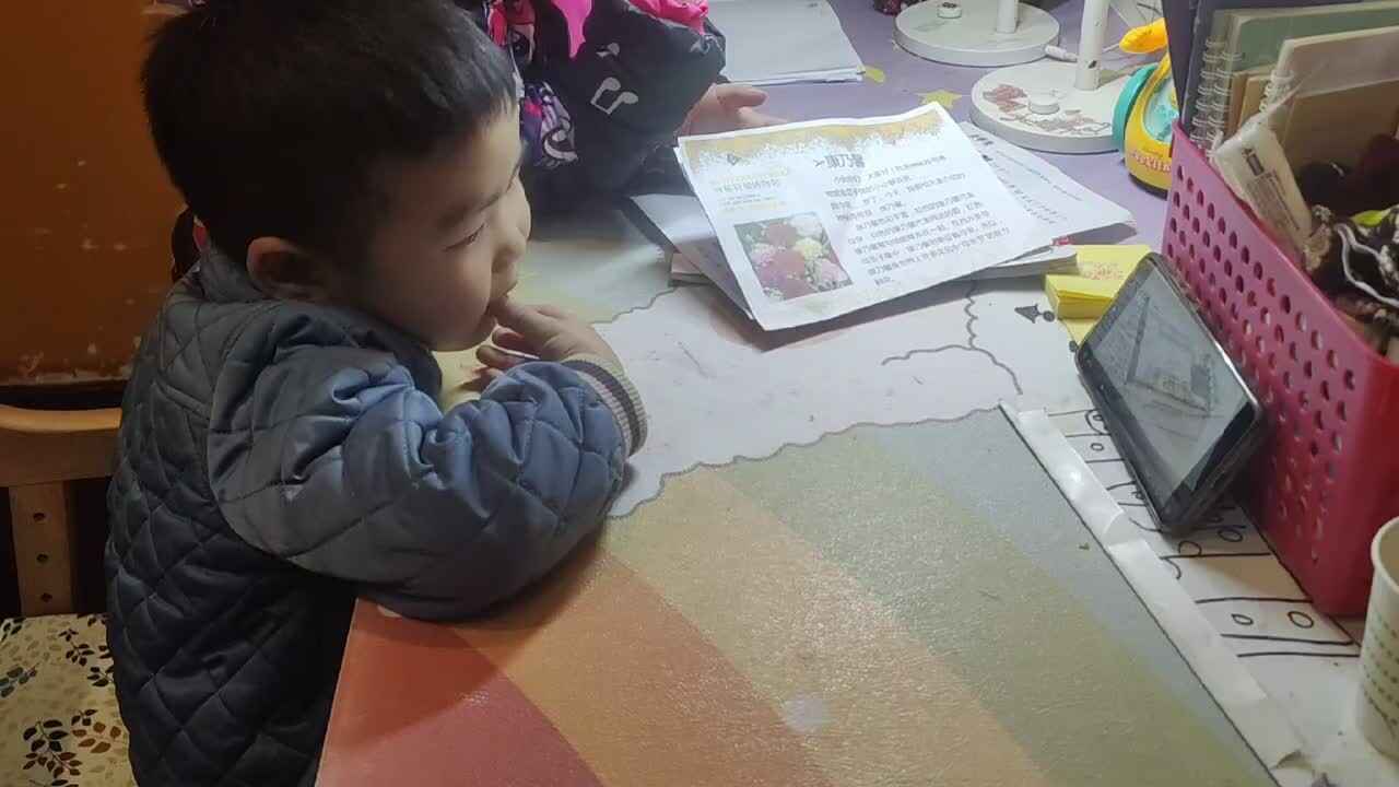 mmexport1678070972559.mp4